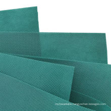 Super Absorbent Spun-Bonded Nonwoven Fabric